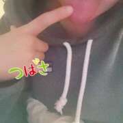 ヒメ日記 2025/11/18 19:31 投稿 つばさ スイカ