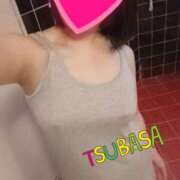 ヒメ日記 2025/11/21 11:02 投稿 つばさ スイカ