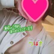 ヒメ日記 2025/12/23 22:26 投稿 つばさ スイカ