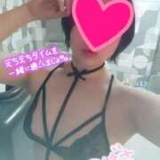 ヒメ日記 2026/01/06 11:50 投稿 つばさ スイカ