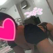 ヒメ日記 2026/01/07 15:30 投稿 つばさ スイカ