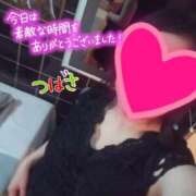 ヒメ日記 2026/01/13 18:32 投稿 つばさ スイカ