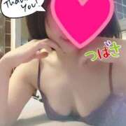 ヒメ日記 2026/01/14 15:18 投稿 つばさ スイカ