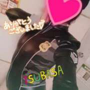 ヒメ日記 2026/01/17 19:45 投稿 つばさ スイカ