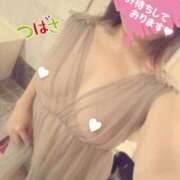 ヒメ日記 2026/01/20 19:45 投稿 つばさ スイカ