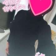 ヒメ日記 2026/01/26 09:15 投稿 つばさ スイカ