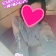 ヒメ日記 2026/02/09 08:10 投稿 つばさ スイカ