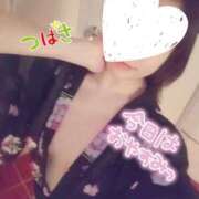 ヒメ日記 2026/02/13 07:49 投稿 つばさ スイカ