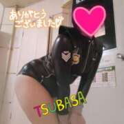 ヒメ日記 2026/03/17 18:45 投稿 つばさ スイカ