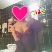 ヒメ日記 2026/04/08 11:45 投稿 つばさ スイカ