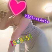 ヒメ日記 2026/04/16 08:55 投稿 つばさ スイカ