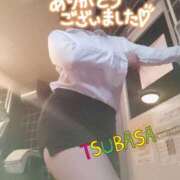 ヒメ日記 2026/10/13 18:03 投稿 つばさ スイカ