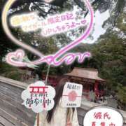 ヒメ日記 2025/01/21 11:34 投稿 みらい 奥鉄オクテツ東京店（デリヘル市場）