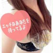 ヒメ日記 2025/01/23 12:43 投稿 みらい 奥鉄オクテツ東京店（デリヘル市場）