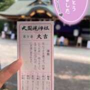 ヒメ日記 2025/01/24 16:40 投稿 みらい 奥鉄オクテツ東京店（デリヘル市場）