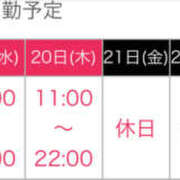 ヒメ日記 2025/03/18 11:21 投稿 みらい 奥鉄オクテツ東京店（デリヘル市場）