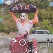 ヒメ日記 2025/04/29 09:00 投稿 みらい 奥鉄オクテツ東京店（デリヘル市場）