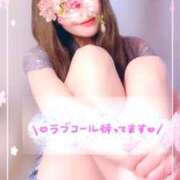 ヒメ日記 2025/12/23 08:30 投稿 みらい 奥鉄オクテツ東京店（デリヘル市場）