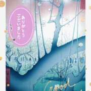 ヒメ日記 2026/01/26 16:59 投稿 みらい 奥鉄オクテツ東京店（デリヘル市場）