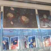 ヒメ日記 2025/01/06 17:13 投稿 三日月姫 螢