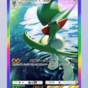 ヒメ日記 2025/01/30 18:22 投稿 三日月姫 螢