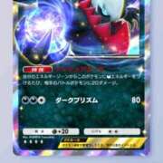 ヒメ日記 2025/02/04 20:01 投稿 三日月姫 螢