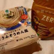 ヒメ日記 2025/02/14 21:30 投稿 三日月姫 螢