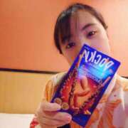 ヒメ日記 2025/02/22 13:22 投稿 三日月姫 螢