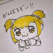 ヒメ日記 2025/03/31 13:06 投稿 三日月姫 螢