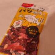 ヒメ日記 2025/11/01 11:07 投稿 三日月姫 螢