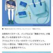 ヒメ日記 2026/02/21 23:01 投稿 三日月姫 螢