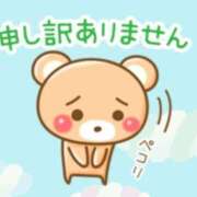 ヒメ日記 2025/10/26 08:38 投稿 えり 新妻物語