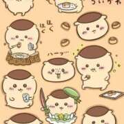 ヒメ日記 2025/11/13 11:18 投稿 えり 新妻物語