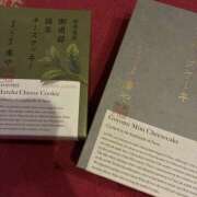 ヒメ日記 2025/06/09 06:25 投稿 はる SKY(スカイ)