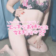 ヒメ日記 2025/01/19 21:21 投稿 かなで 若妻淫乱倶楽部