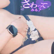 ヒメ日記 2025/01/27 20:53 投稿 かなで 若妻淫乱倶楽部