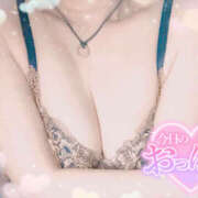 ヒメ日記 2025/02/14 12:00 投稿 かなで 若妻淫乱倶楽部