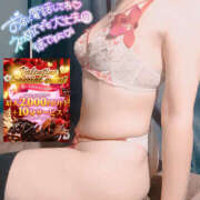 ヒメ日記 2025/02/18 10:00 投稿 かなで 若妻淫乱倶楽部