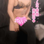 ヒメ日記 2025/02/27 21:46 投稿 かなで 若妻淫乱倶楽部