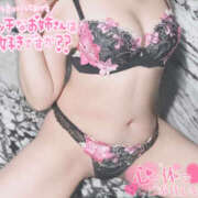 ヒメ日記 2025/03/13 12:16 投稿 かなで 若妻淫乱倶楽部