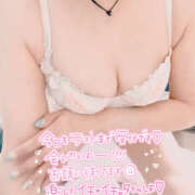 ヒメ日記 2025/03/15 11:28 投稿 かなで 若妻淫乱倶楽部