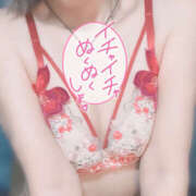 ヒメ日記 2025/04/01 17:12 投稿 かなで 若妻淫乱倶楽部