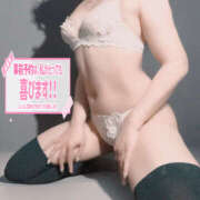 ヒメ日記 2025/04/13 14:20 投稿 かなで 若妻淫乱倶楽部