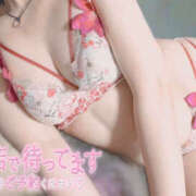 ヒメ日記 2025/05/29 17:06 投稿 かなで 若妻淫乱倶楽部