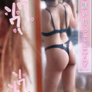 ヒメ日記 2025/06/01 18:17 投稿 かなで 若妻淫乱倶楽部