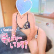 ヒメ日記 2025/06/21 17:00 投稿 かなで 若妻淫乱倶楽部