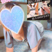 ヒメ日記 2025/08/19 17:10 投稿 かなで 若妻淫乱倶楽部