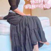 ヒメ日記 2025/08/24 11:39 投稿 かなで 若妻淫乱倶楽部