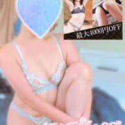 ヒメ日記 2025/09/04 19:59 投稿 かなで 若妻淫乱倶楽部