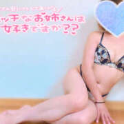 ヒメ日記 2025/09/09 01:05 投稿 かなで 若妻淫乱倶楽部